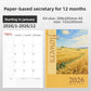 Golden Wheat Field 2026 cover monthly planner notebook in A4