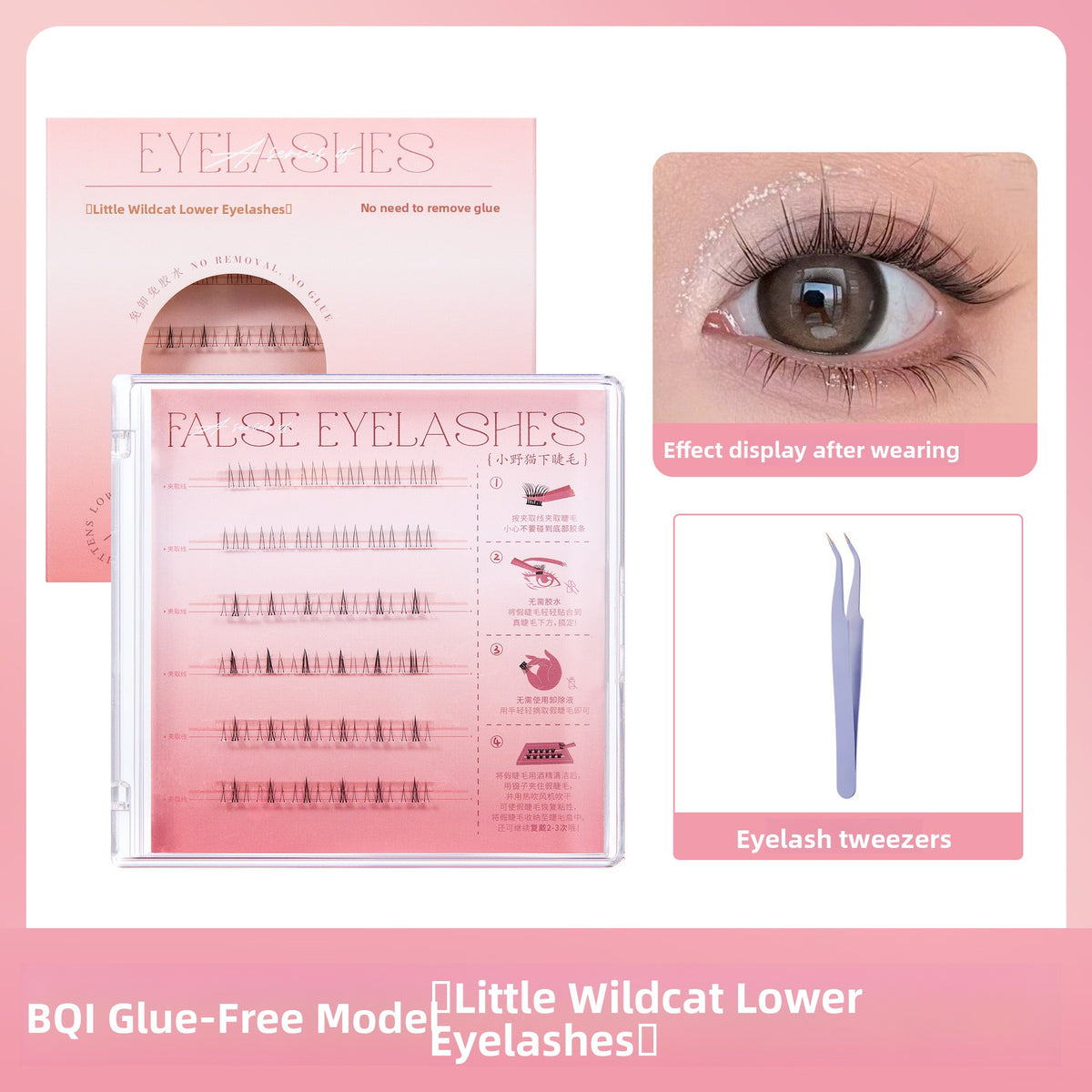Applying the glue free lower eyelashes under the natural lower lashes