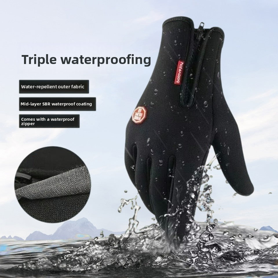 Black zip glove with water droplets and a splash beside text on water repellent fabric and SBR coating