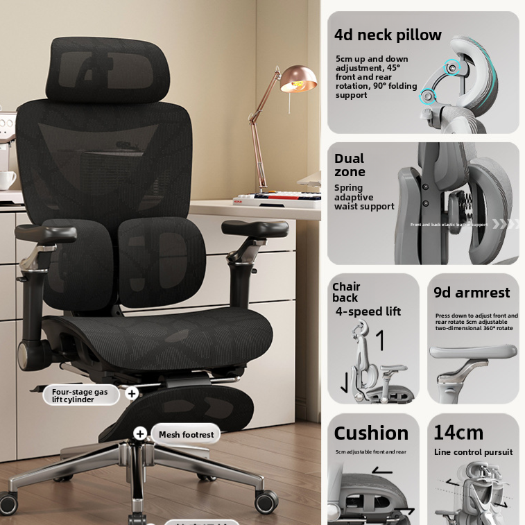 Mesh task chair in a home office, seat pan slid forward on its depth adjustment