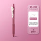 Crimson retractable gel pen on a matching background, labeled Red bean red, Adzuki Red 1pc