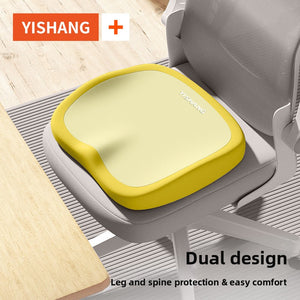 Side profile of the seat cushion showing the 8cm molded contoured rise