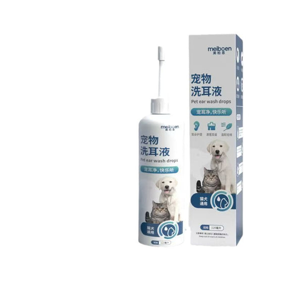 Pet Ear Cleaner for Cats and Dogs
