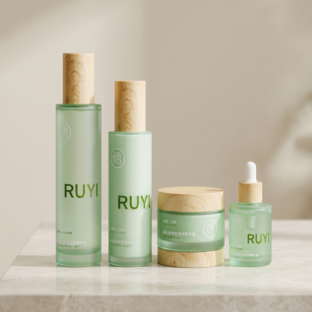 RUYI layered hydration skincare set, four sage green bottles