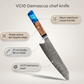 Infographic of the VG10 Damascus chef knife with material and benefit callouts