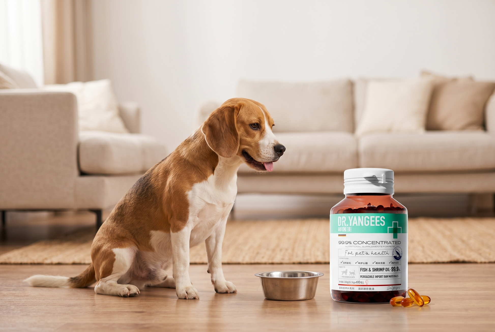 Healthy dog with a glossy coat beside the krill and fish oil supplement bottle