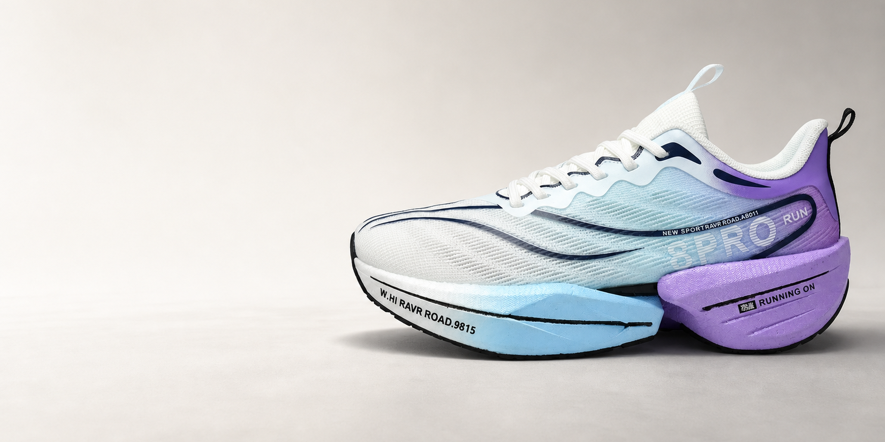 Introducing Knit Running Shoes With a Curved Rebound Midsole: