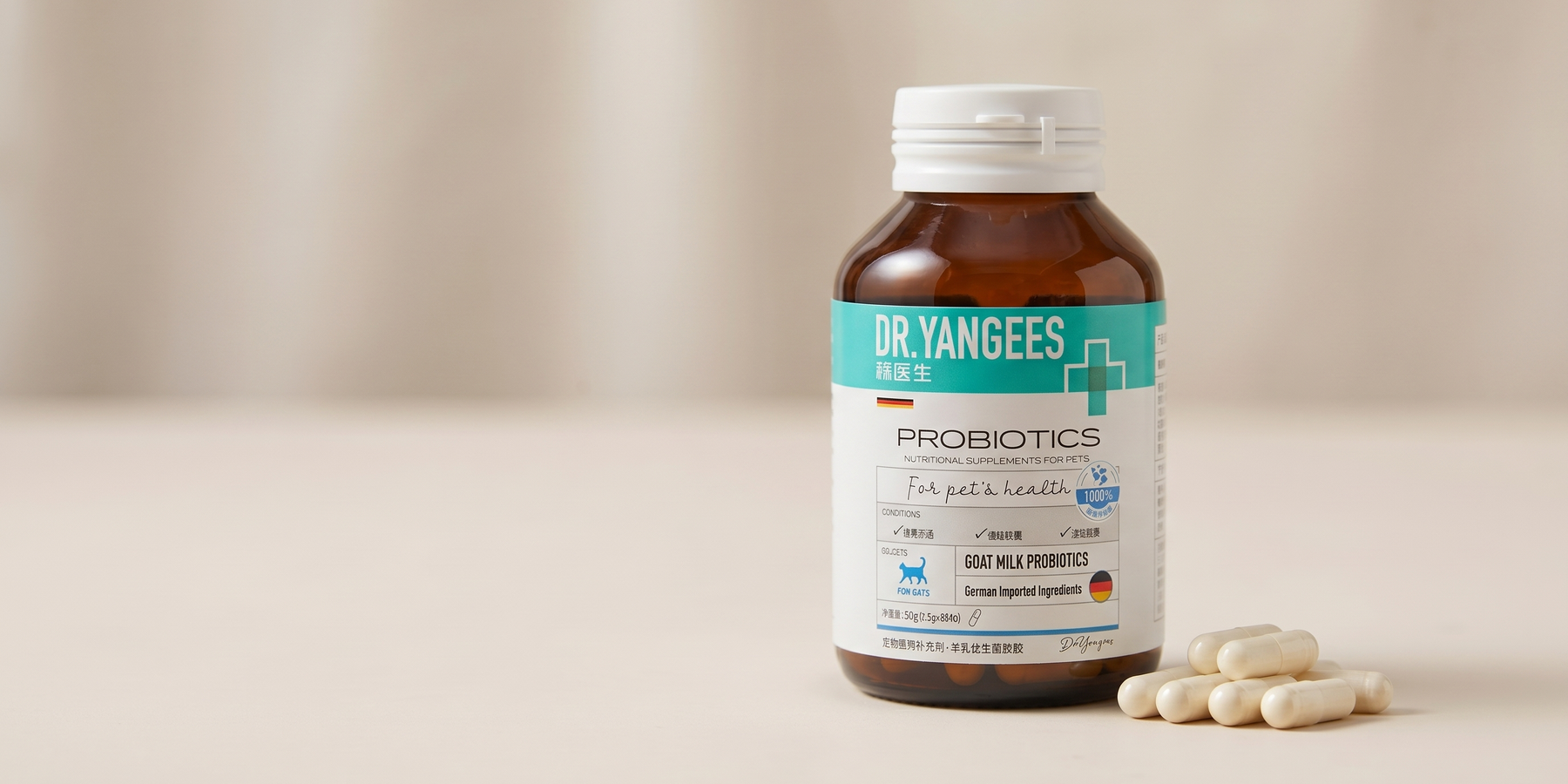 Introducing DR.YANGEES Goat Milk Probiotics For Cats And Dogs: