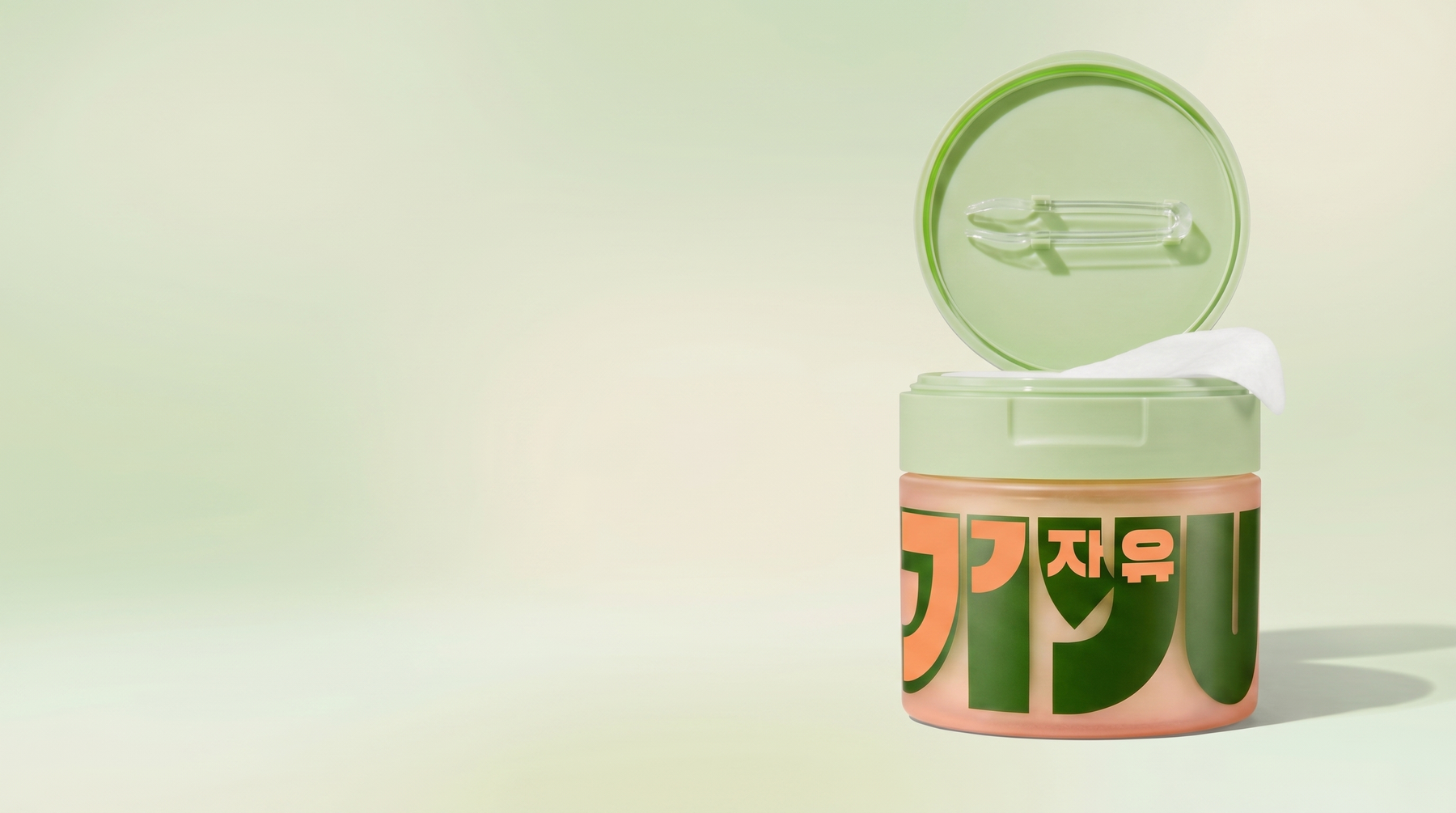 Introducing One Jar, A Daily Toner And A Weekly Polish: