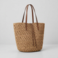 Large Woven Straw Tote Bag, Khaki Crochet, Leather Straps, Market to Beach 2