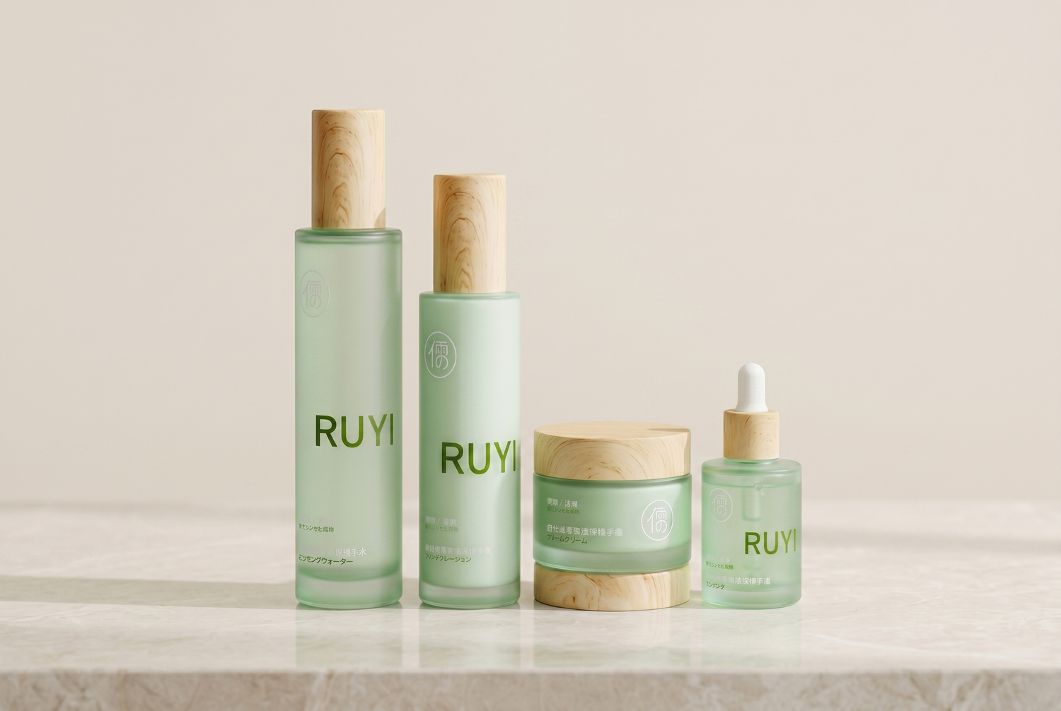 RUYI hydration set on a clean studio background