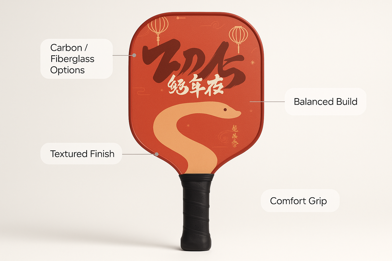 professional pickleball racket carbon fiber car accessory for daily drive commute weekend trip with cleaner organization 5