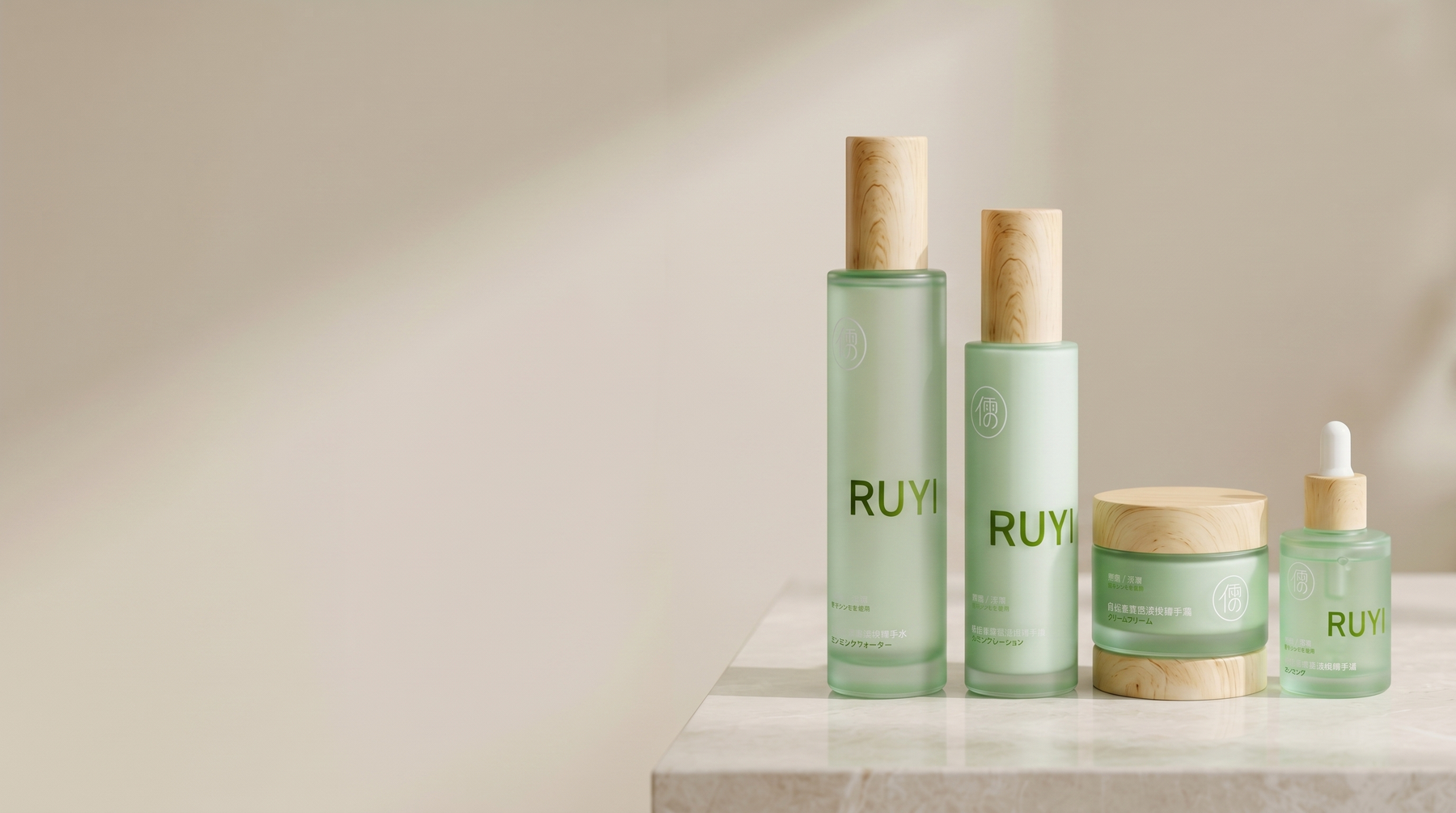 Introducing Layered Hydration Set For Early Signs Of Aging: