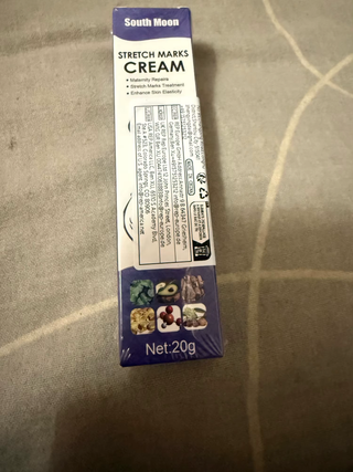 stretch-mark-cream-body-skin-repair customer review photo 17