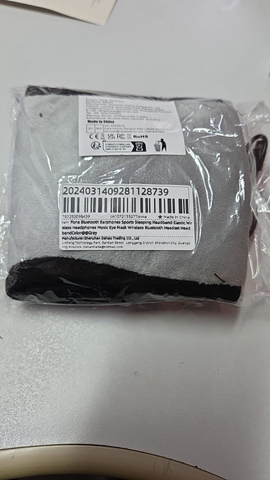bluetooth-sleep-mask-blackout-headphones customer review photo 32