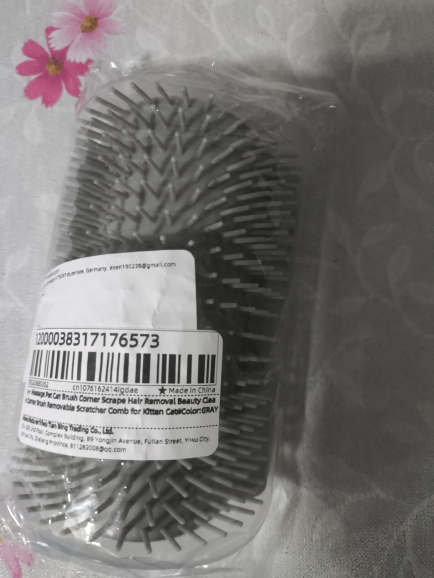 cat-self-grooming-brush-massage customer review photo 47