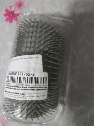 cat-self-grooming-brush-massage customer review photo 47