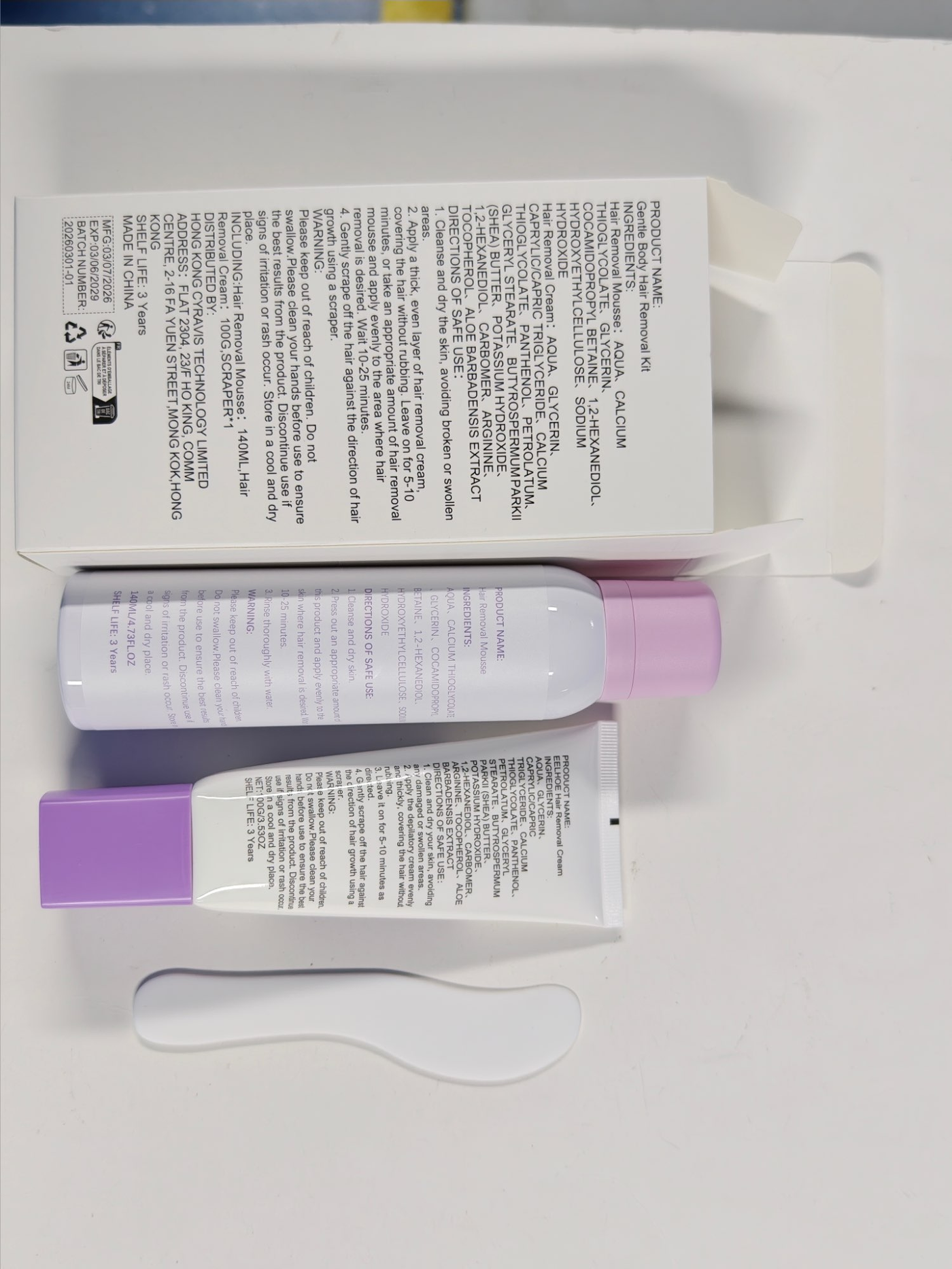 hair-removal-cream-body-care-depilatory customer review photo 6