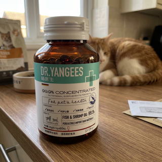 krill-deep-sea-fish-oil-capsules-for-cats-and-dogs-pet-supplement-moko customer review photo 1